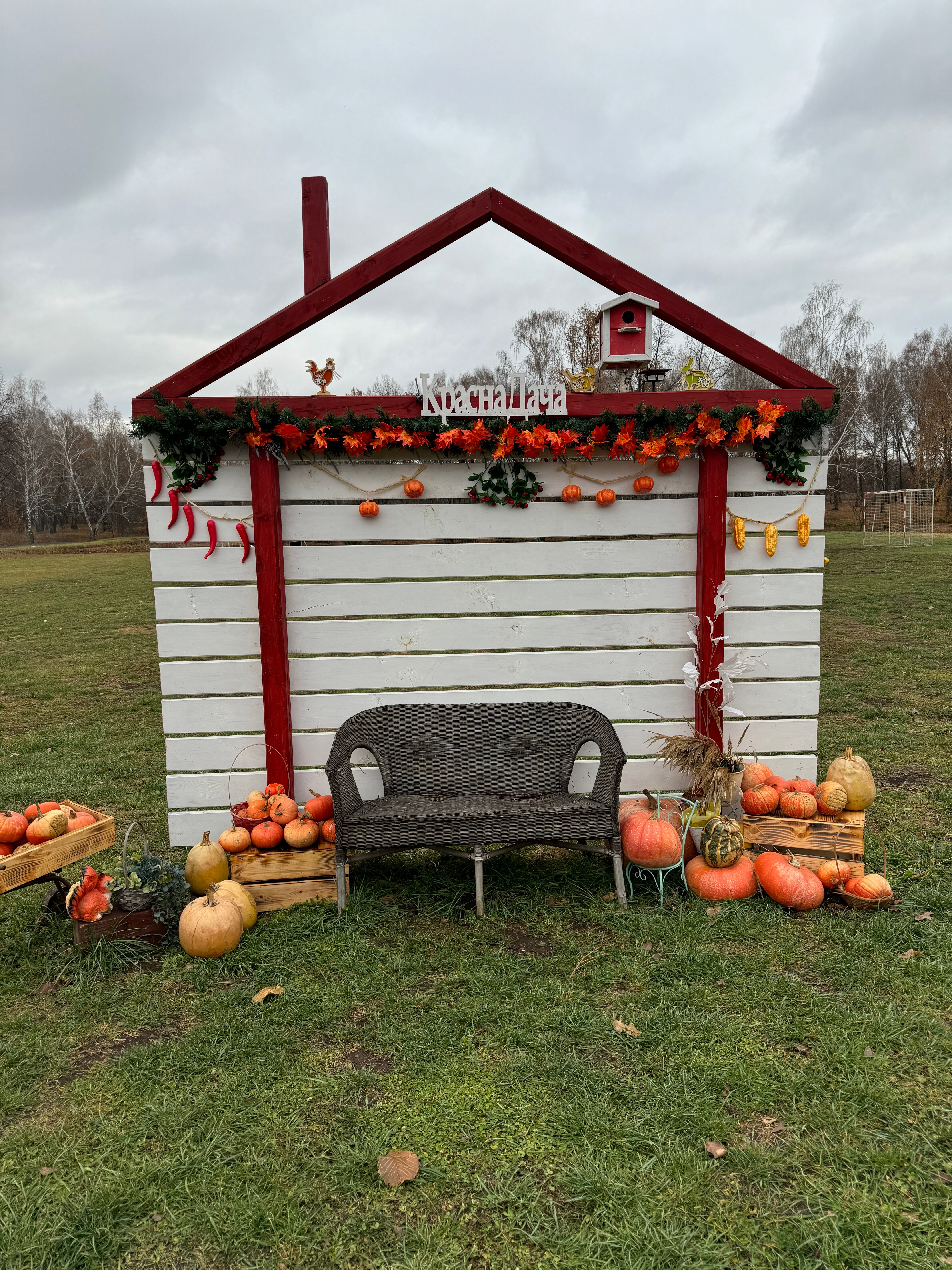 Фото КраснаДача