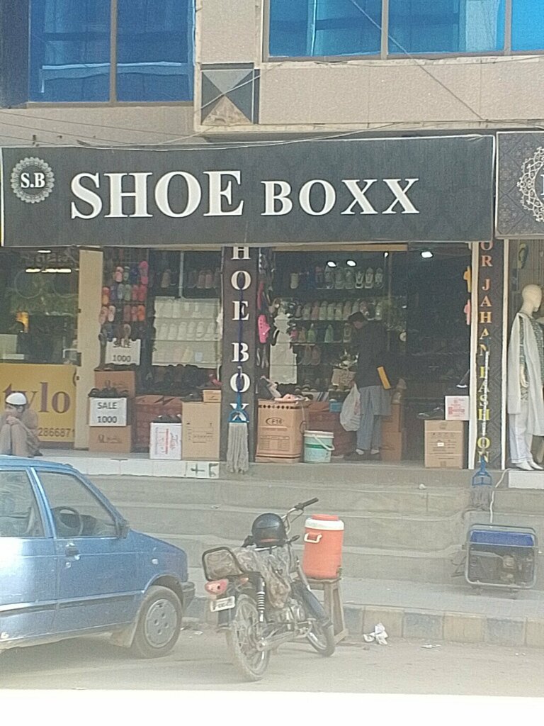 Shoe store Shoe box, Karachi, photo