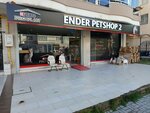 Ender Petshop 2 (Izmir, Gaziemir District, Hasan Guven Street, 96/1A), pet shop