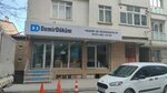 Demirdokum Life Heat (Istanbul, Esenyurt, Inonu Neighborhood, Belde Avenue, 70), acondicionadores de aire