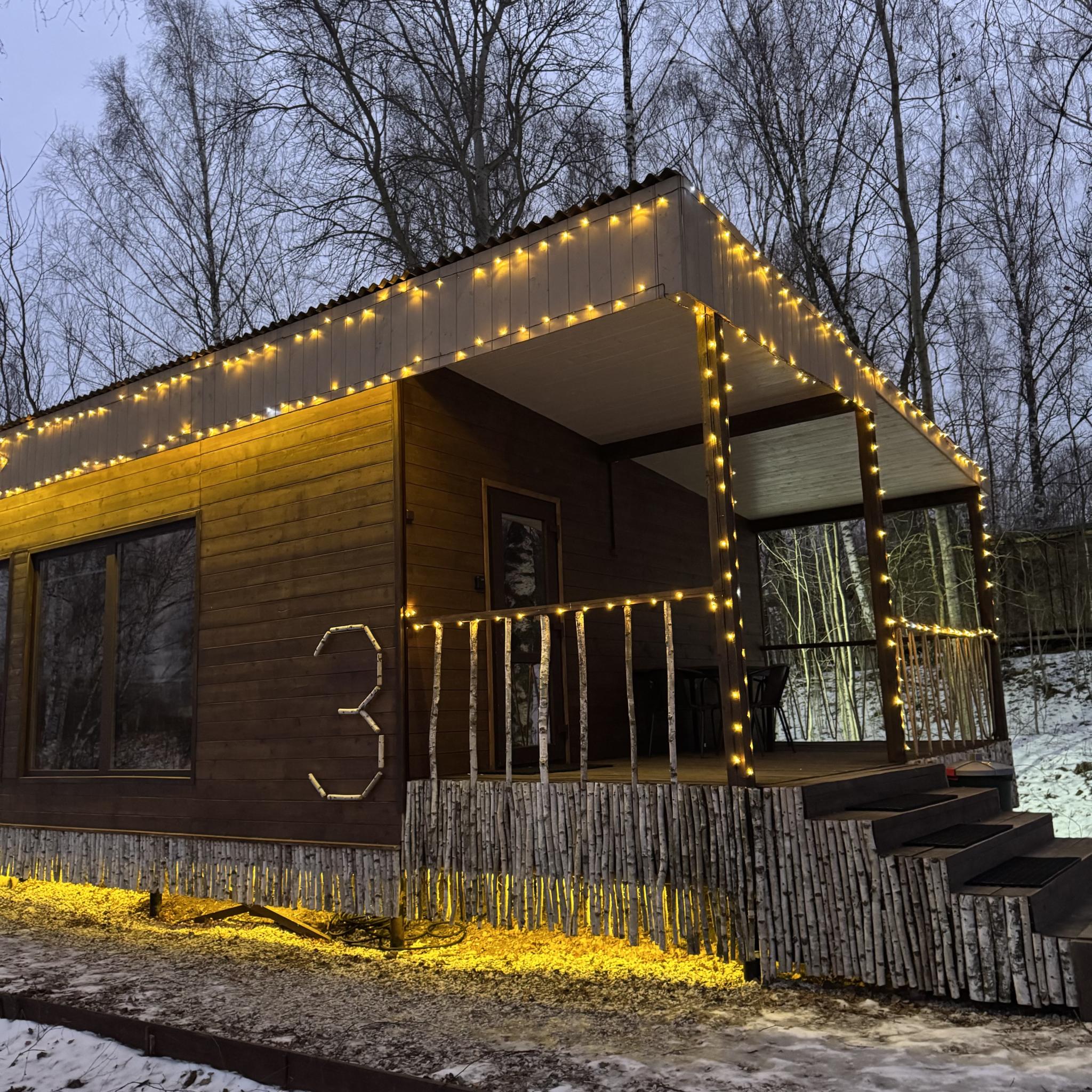 Фото Наше Место