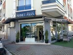 Ahmet Aslan Hair Studio (Izmir, Gaziemir District, Hasan Guven Street, 92), peluquería
