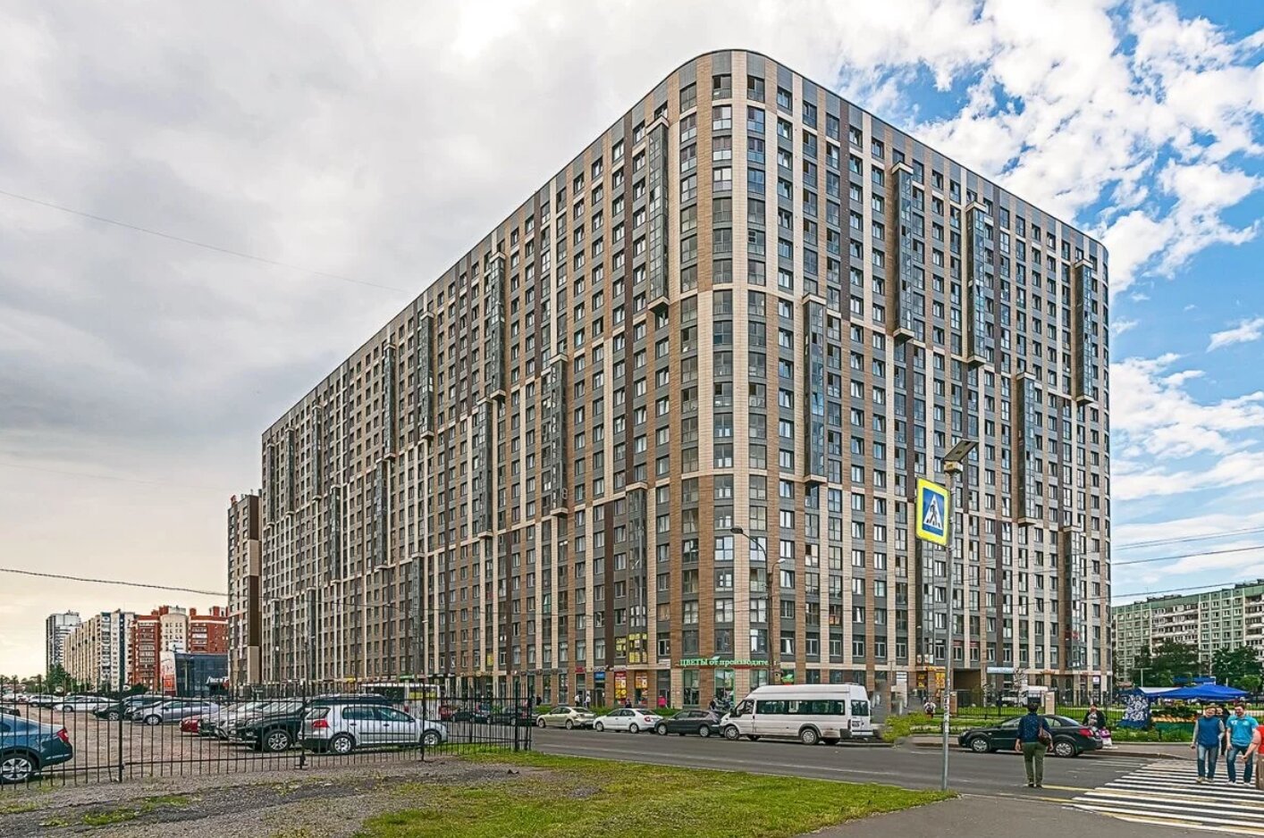 Фото Комфорт-Апарт