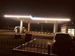 Gas station (selo Narovchat, ulitsa Kalinina, 57), gasolinera