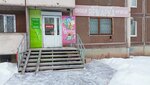 Ярмарка (zhiloy rayon Tsentralny, Sovetskaya Street, 25), grocery