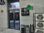 Esta Beauty Concept (Gagarin Avenue, 310/6), beauty salon