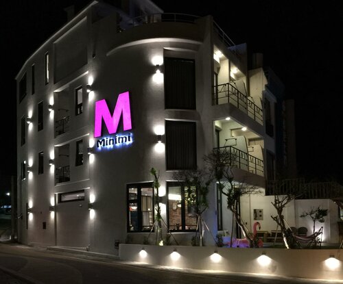 Гостиница Minimi Inn - SailRock Beach House
