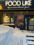 Food Like (Krasnaya ulitsa, 117) ، خدمة توصيل الطعام