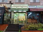 Enfes Tatlar (Istanbul, Besiktas, Nisbetiye Neighborhood, Aytar Avenue, 27B), confectionary