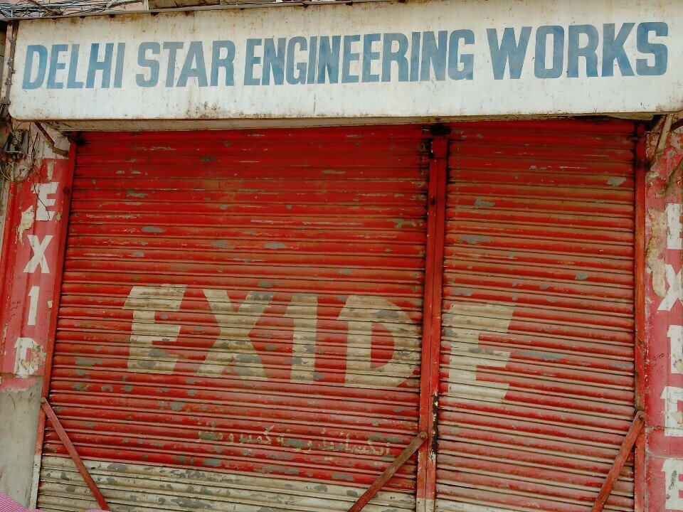 Engineering Delhi star Engineering works, Karachi, photo