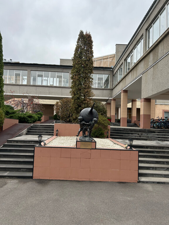 Фото Машук Аква-Терм