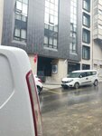 Kamu-Sen Istanbul Guesthouse (İstanbul, Bahçelievler, Hürriyet Mah., Altın Sok., 12) ، فندق