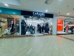 Caramel (Pobedy Avenue, 91), clothing store