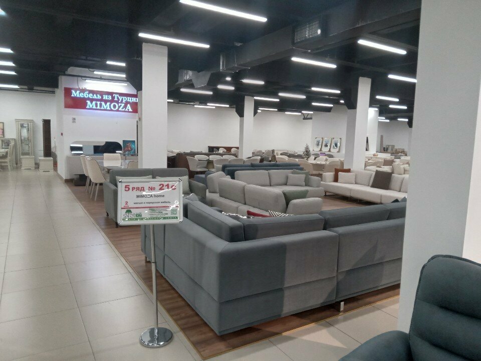 Furniture store Mimosa, Almaty, photo