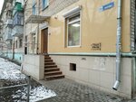 ZemProyektServis (Svobody street, 55) ، أعمال المسح
