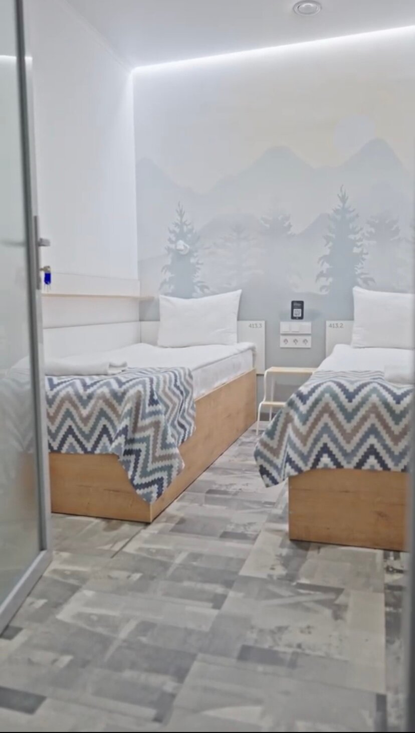 Фото Запятая