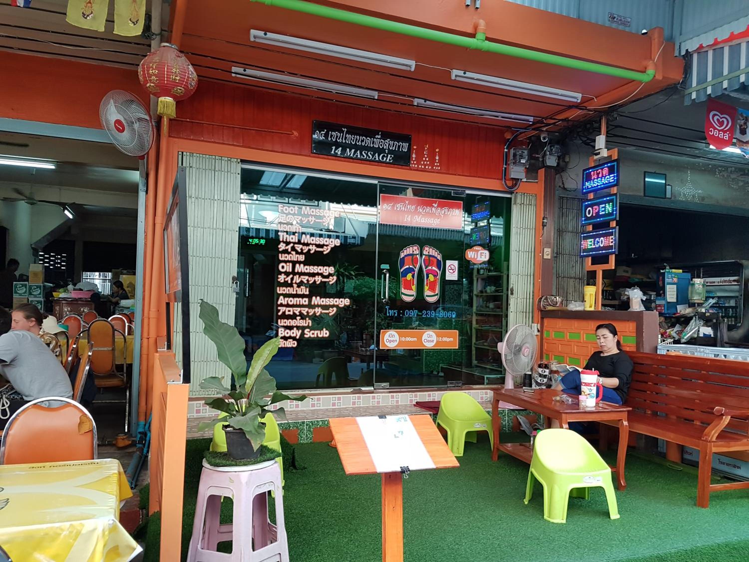 Фото 14 Place Sukhumvit Suites - Sha Plus