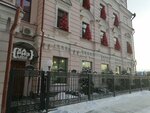 ХаризМЫ (Pervomayskaya Street, 39) ، التطوير العقاري