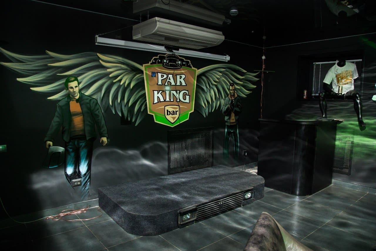 Фото Отель Парк