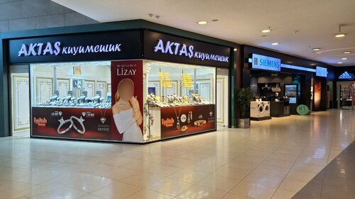 Aktaş Kuyumculuk Fotoğraf 3