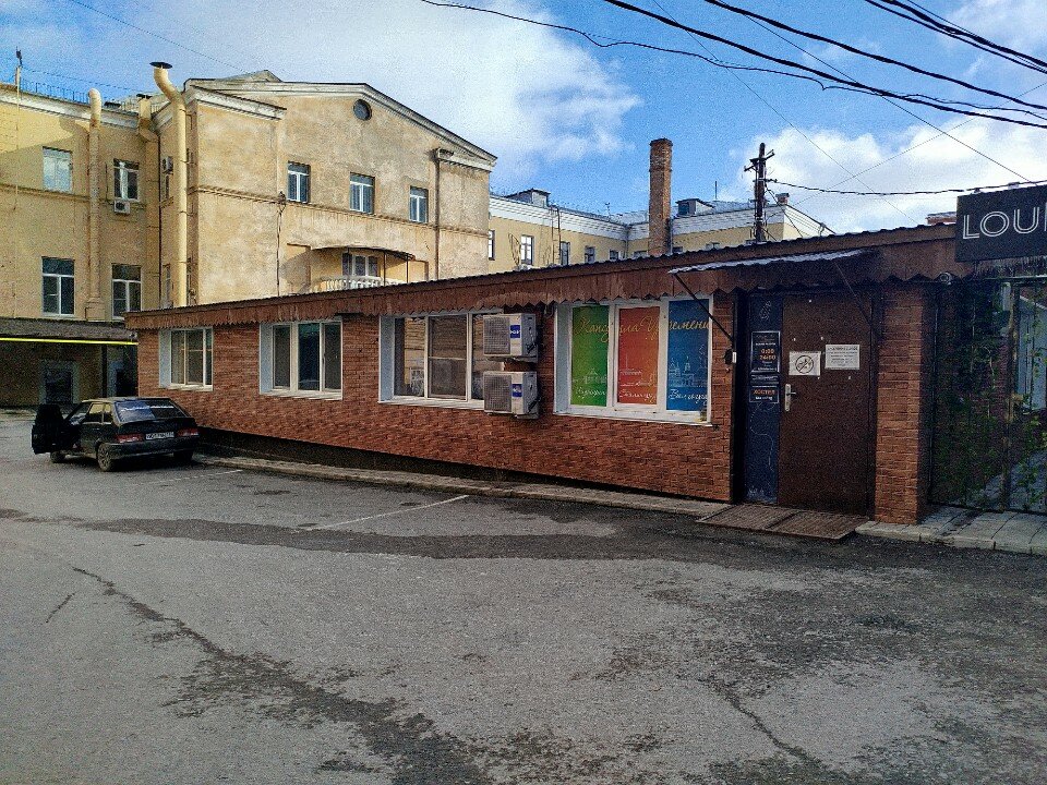 Фото Капсула времени