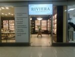 Riviera Luxury collection (ulitsa Kraynego, 40), tableware shop