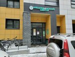 Violalash (Karbyshev Street, 50), eyebrow and eyelash salon