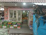 Фрукты овощи (Tsovakal Isakov Avenue, 42/9) ، متجر بيع خضر خضروات طازجة