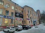 Радуга развития (Oktyabr'skiy district, Preobrazhenskaya Street, 79), speech therapists