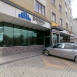 Durmus Ali Dogru Construction (Konya, Karatay, Ali Ulvi Kurucu Cad., 43B), compañía de construcción