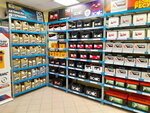 Avtomotiv (Moskovskiy Tract Street, 117А/1) ، الشواحن والبطاريات القابلة للشحن