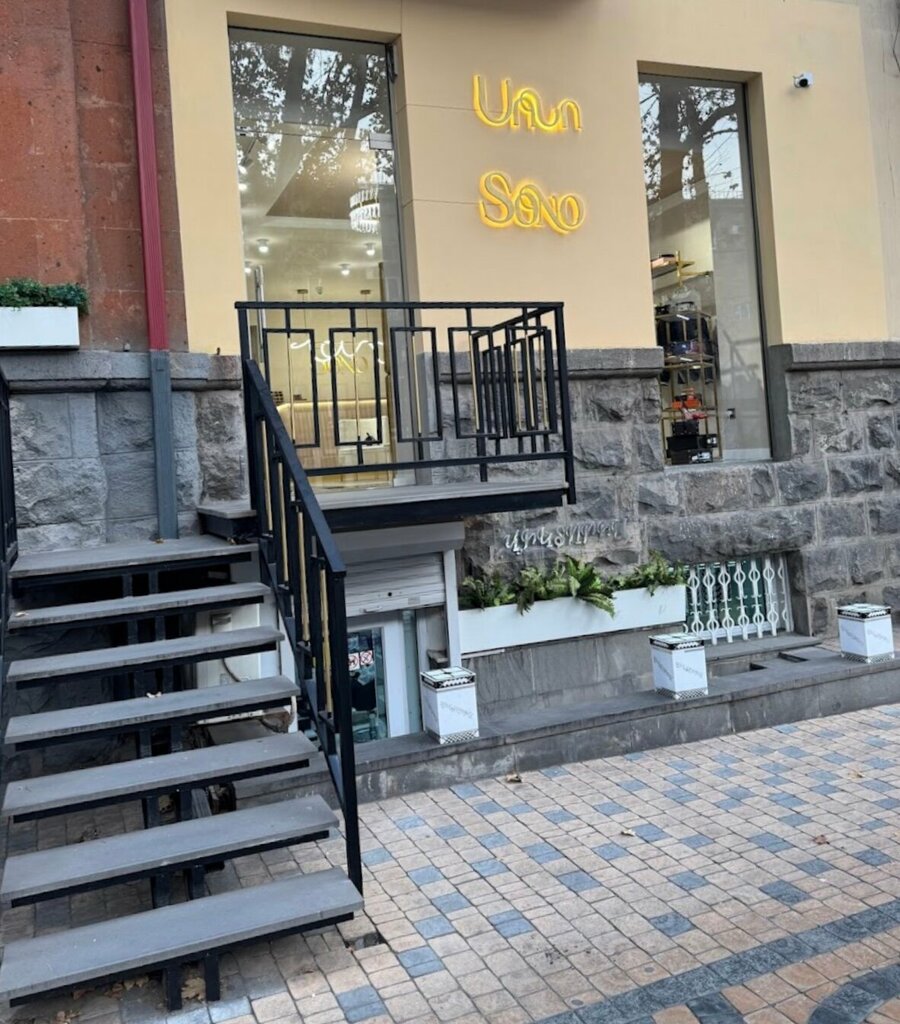 Outerwear shop Sono, Yerevan, photo