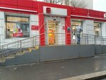 Т-Банк (Bolshaya Spasskaya Street, 6/1с1А), atm