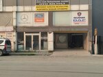 Brt Oto Kilit (Bursa, Yıldırım, Yiğitler Mah., E1. Sok., 13), locks and locking devices