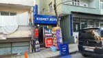 Kismet Buffet (İstanbul, Sancaktepe, Veysel Karani Mah., Ulugazi Cad., 5/1), alcoholic beverages