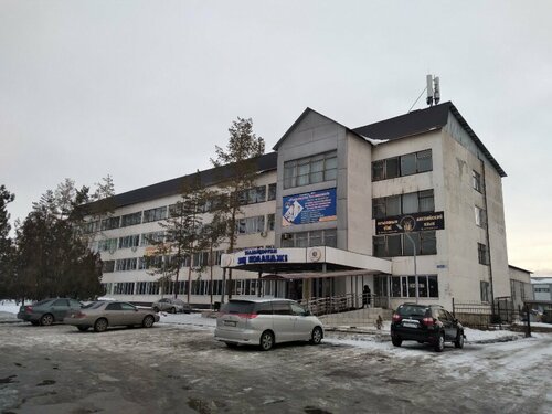 Қоғамдық көлікте азиялық порно көру