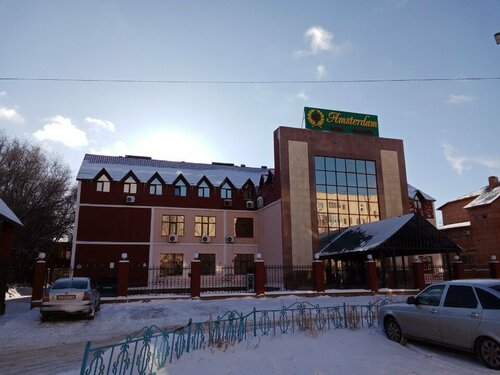 Гостиница Амстердам в Актобе