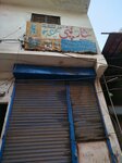 Nisar company (Railway Road, 90), appliance repair