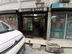 St Technical (Istanbul, Beyoglu, Emekyemez Neighborhood, Devedikeni Street, 2), electronic goods store