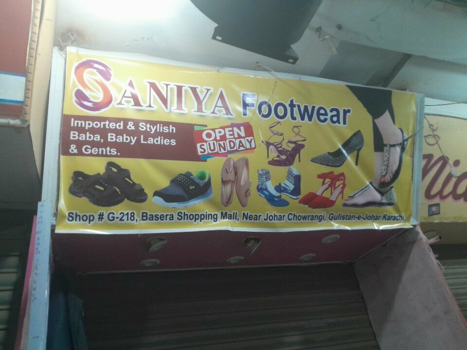 Shoe store Sania foot wear, Karachi, photo