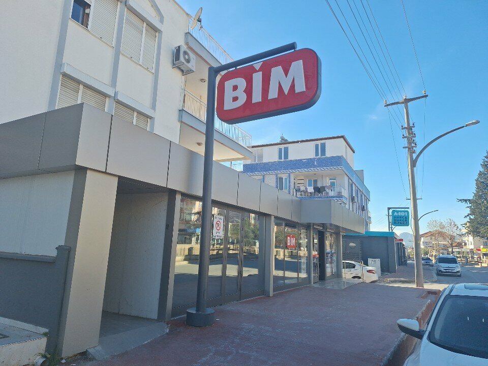 Supermarket Bim, Antalya, photo