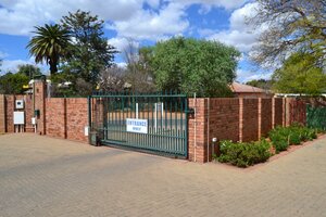 Гостиница Hadida Guest House