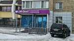 LM-Dent (Jeńis Avenue, 13) ، عيادات الأسنان