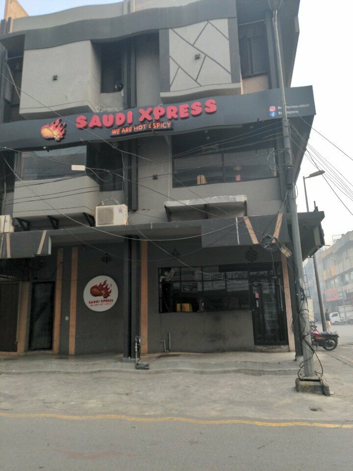 Restaurant Saudi Express restaurant, Lahore, photo