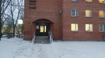 Питер Адвокат (Konstantinovskaya Street, 21), abogados