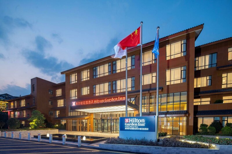 Гостиница Hilton Garden Inn Guizhou Maotai Town