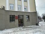 Turagentstvo Apelsin (Derendyaeva Street, 26), travel agency
