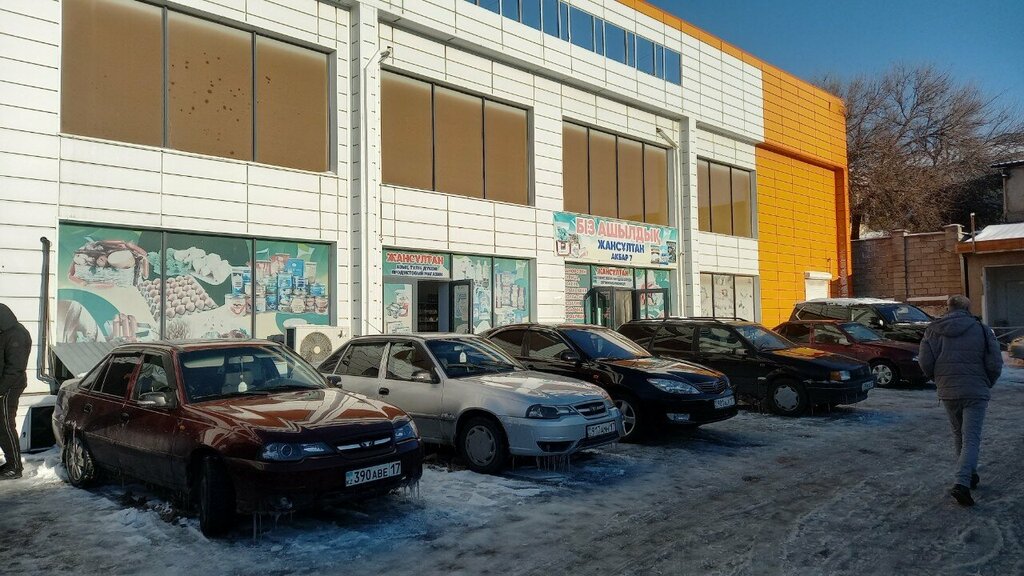 Foodstuffs wholesale Zhansultan, Chimkent, photo
