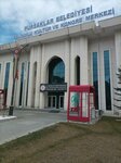 Devlet Tiyatroları Pursaklar Sahnesi (Ankara Province, Pursaklar District, Saray Fatih Neighborhood, Fatih Sultan Mehmet Avenue, 28), educación teatral y circense