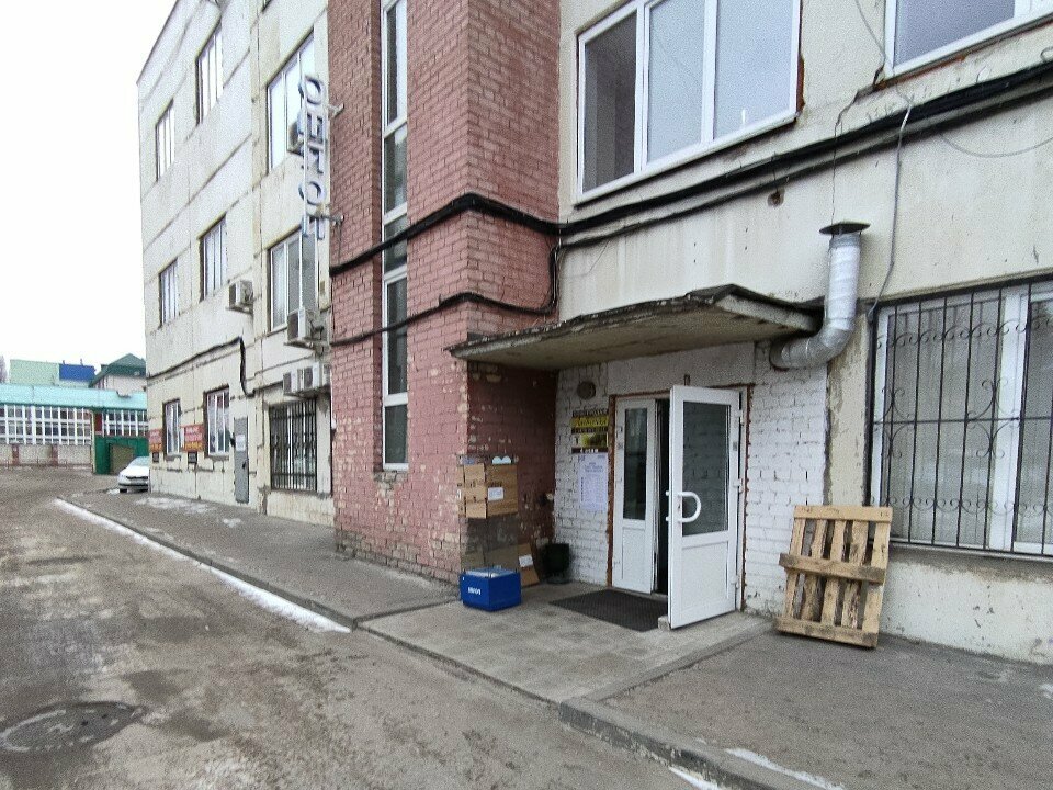 Medical equipment Cs Medica, Voronezh, photo